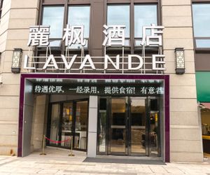 Lavande Hotel Weihai Weigao Plaza Ningbo China