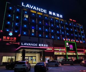 Lavande Hotel Zhuhai Aviation New Town airport San-tsao China