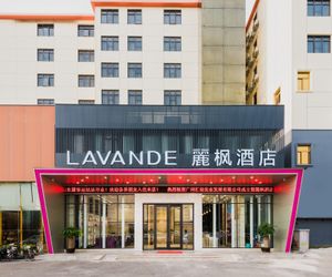Lavande Hotel Guangzhou Dongpu Bus Station Dasha China