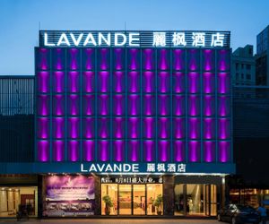 Lavande Hotel Guangzhou Wanda Tourist City Hsin-chieh China