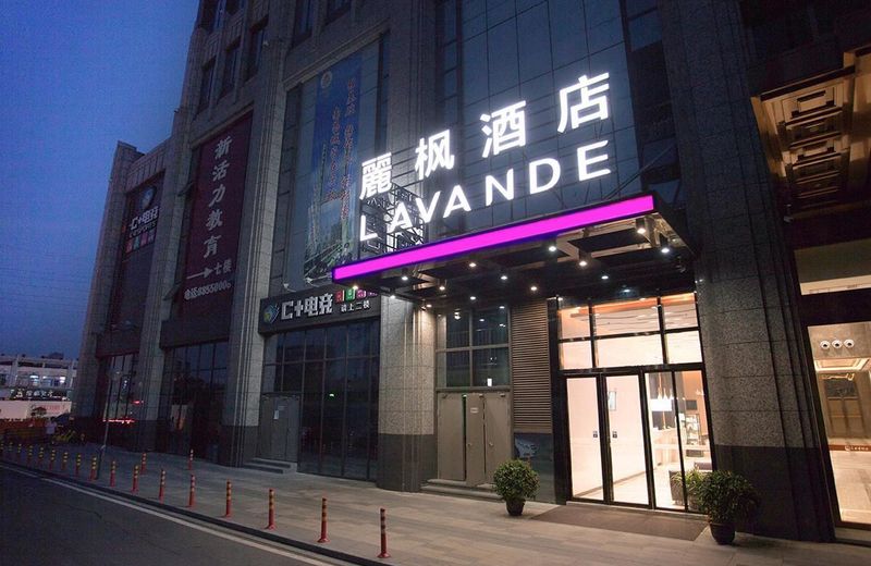 Lavande Hotel Nanchang Hongdu Avenue province  TV station