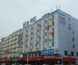 Pai Hotel Nanchang Honggutan Feng Hezhong Zhong Avenue Cui Yuan Subway Station Nanchang China