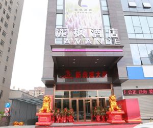 Lavande Hotel Dongguan Tiger Gate Wanda Plaza Fumunchai China
