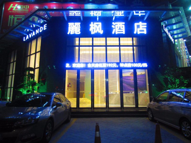Hotel Photo 1