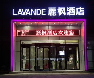 Lavande Hotel Zhumadian Railway Station Zhumadian China