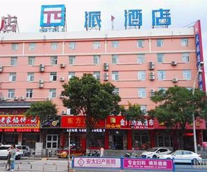 Pai Hotel Zhangjiakou South Mingde  Road Chang-chia-kou China