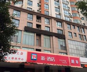 Pai Hotel Shangqiu Shenhuo Avenue Dihe Plaza Chu-chi China