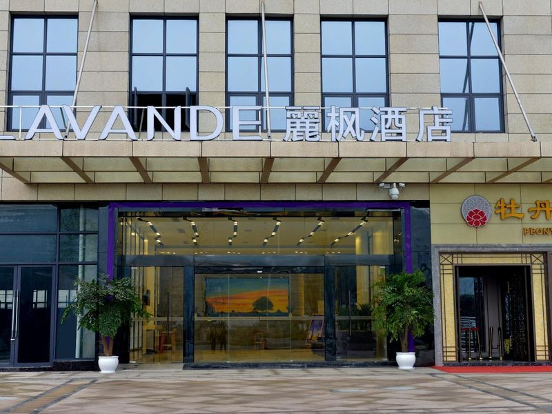 Hotel Photo 13