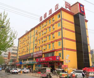 Pai Hotel HeZe Railway Station Plaza Chiu-chuan-cheng China