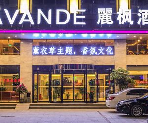 Lavande Hotel Jishou Xiangxi Economic Development Zone Chien-cheng China