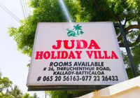 Отзывы Juda Holiday Villa