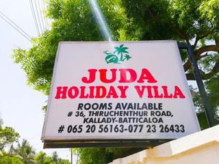 Фото отеля Juda Holiday Villa