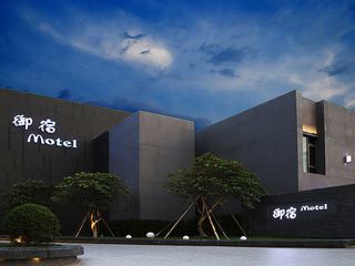 Фото отеля Royal Group Motel Fengshan Branch