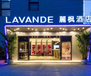 Lavande Hotel Guangzhou Huangpu Wenchong Subway Stataion Dasha China