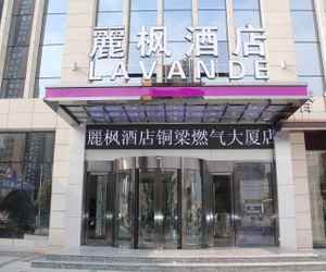 Lavande Hotel Chongqing Tongliang Gas Building Hechuan China