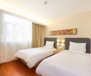 Hanting Hotel Zibo Hengtai Zhangbei Road Zibo China