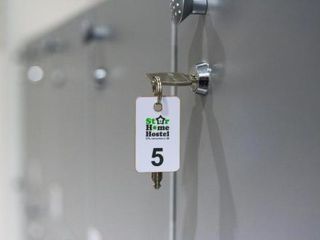 Хостел Star Home