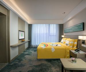 Holiday Inn Hangzhou Gongshu Hangzhou China