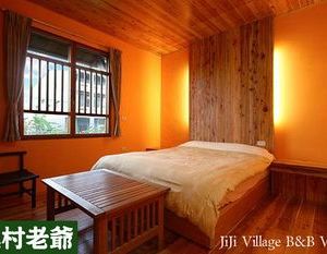 Jiji Village Villa B&B Lugu Township Taiwan