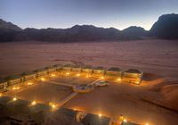 Отзывы Panorama Wadi Rum, 1 звезда