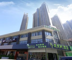 Vatica Hefei Binhu District Guangxi Road Exhibition Center Hotel Wangdaying China