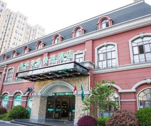 GreenTree Inn Nantong Rugao Zhongjiaomeilu City Express Hotel Ju-cheng-chen China