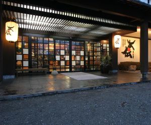 Yuzu-no-Yado Honden Kobinata Japan