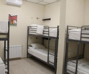 Hostel Moskovskiy Voronezh Russia