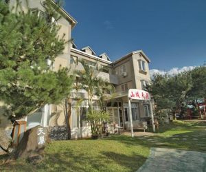 Song Jing Homestay Puli Township Taiwan
