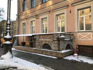Отель Генезис