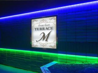 Фото отеля Terrace M Yokota Bace ( Adult Only )