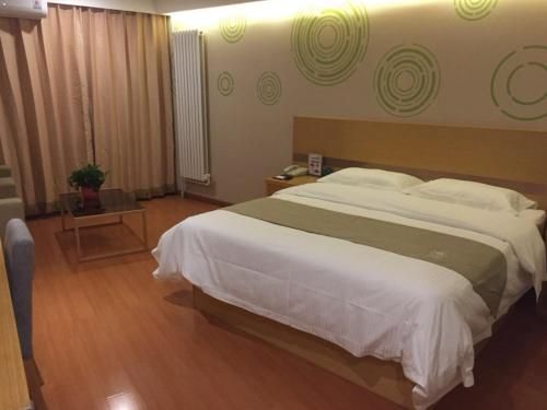 GreenTree Inn Beijing Tongzhou District Yujiawu Techonology Park Express Hotel