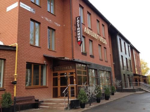 Hotel Photo 4
