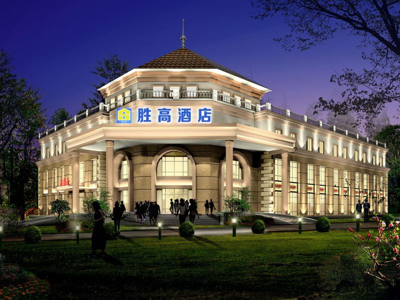 Hotel Photo 2