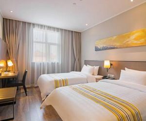 Homeinn Hotel Boutique Shanghai Pudong Airport Branch Chiang-chen China