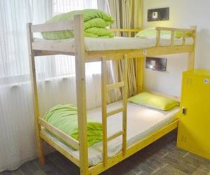 Qiannuo Youth Hostel Hsi-hsing China