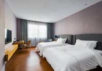 Отзывы Guangzhou Mustin Hotel, 3 звезды