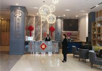 Отзывы Bodun International Apartment Dong Fang Xin Tian Di Branch, 4 звезды