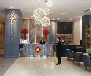 Bodun International Apartment Dong Fang Xin Tian Di Branch Foshan China