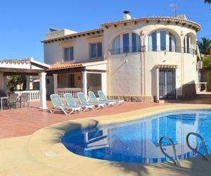 Casa Irene Balcon del Mar Spain