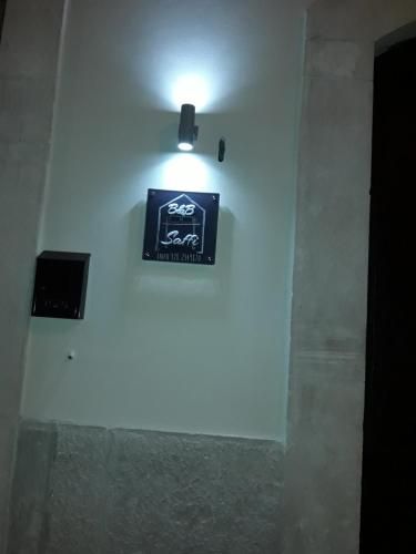 صورة الفندق 18