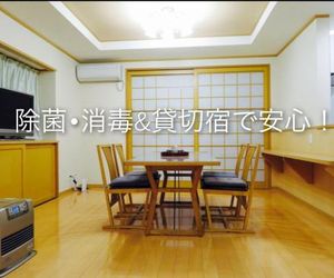 Utatei Villa Takayama Japan