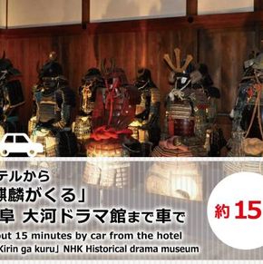 NearBy Hotel