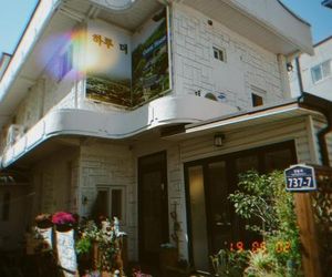 Haru The Guesthouse Andang South Korea