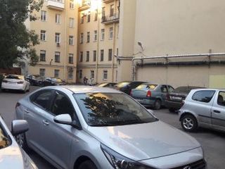 Отель Голландия