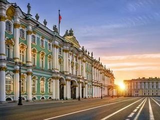 Отель Голландия