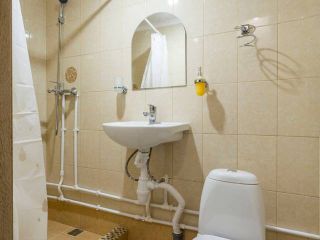 Отель Solar Symphony