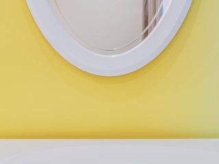 Апартаменты Позитив Аристократа