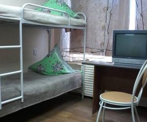 AVALON Hostel Izhevsk Russia