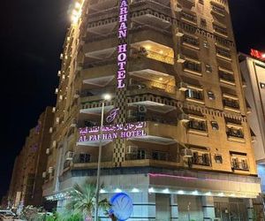 Al Farhan Hotel Suites Al Jubail Saudi Arabia